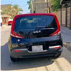 کیا سۆڵ